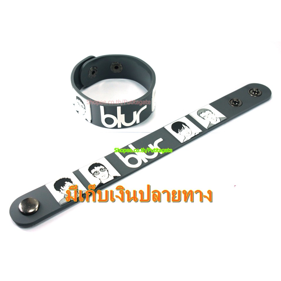 BLUR  ริสแบนด์  กำไลยาง ของสะสม ปั๊มนูน วงร็อค pr356 เกรดเอ
