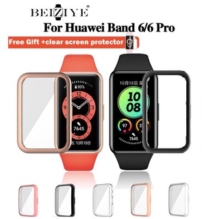 ( beiziye ) huawei band 6 pro smart band เคส TPU ป้องกันสำหรับ HUAWEI Band 6 smart band นาฬิกาอัฉริยะ กรอบครอบหน้าปัดนาฬิกา