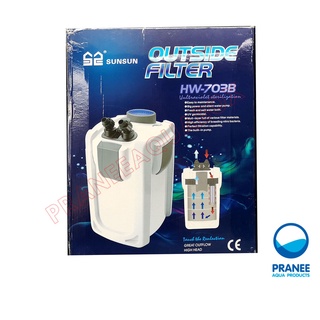 SUNSUN HW-703B Aquarium External Filter กรองนอกตู้ 48นิ้ว