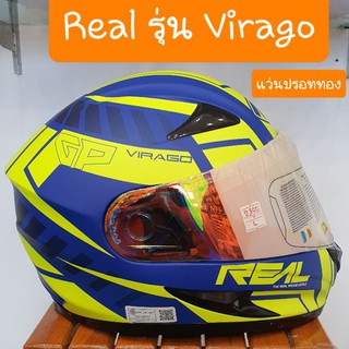 หมวกกันน็อคREAL รุ่นVIRAGO แว่นปรอทสีทอง ลดล้างสต๊อค SALE ...////