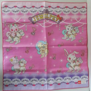 Sale !! ผ้าเช็ดหน้า Jewel Pet Sanrio