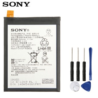 แบตเตอรี่ SONY Xperia Z5 E6883 LIS1593ERPC E6633 E6653 E6683 E6603 ของแท้แบตเตอรี่ 2900 mAh