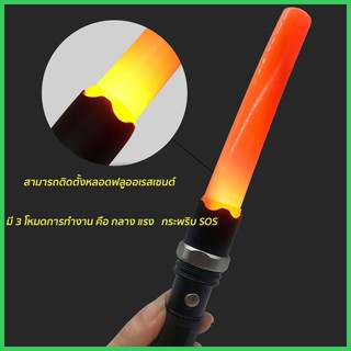 ไฟฉายแรงสูง ไฟฉายซูมได้ไฟฉุกเฉิน RAYPAL  ความสว่าง 18000 Lumens ปรับไฟ ซูมเข้าออก กันน้ำกันฝน No. APL-608D