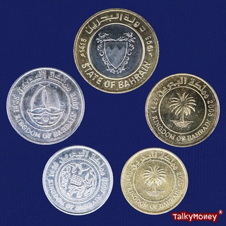 เหรียญกษาปณ์ บาห์เรน Bahrain รุ่นปี 1995-2009 ชุด 5 เหรียญ 5,10,25,50,100 ไบซา สภาพใหม่ ผ่านการใช้เล็กน้อย สำหรับสะสม