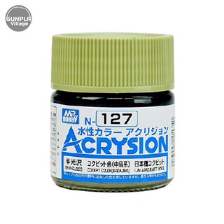 Mr.Hobby MR.ACRYSION COLOR N-127 COCPIT 4973028111750 (สี)