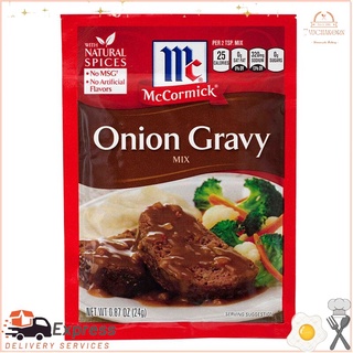 แม็คคอร์มิคออเนี่ยนเกรวี่ 24กรัม McCormick Onion Gravy 24 g.McCormick Onion Gravy 24g. McCormick Onion Gravy 24 g.