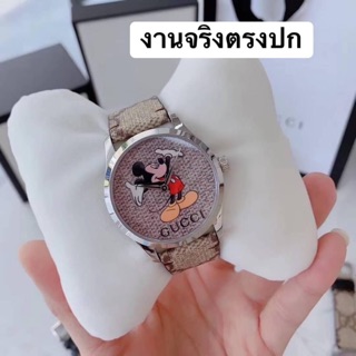 นาฬิกาแฟชั่น พร้อมกล่อง งานนำเข้า