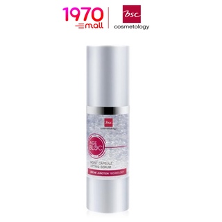 BSC AGE BLOC MOIST CAPSULE LIFTING ESSENCE 30g. เซรั่มบำรุงผิว ให้อ่อนเยาว์ ชุ่มชื่น น่าสัมผัส