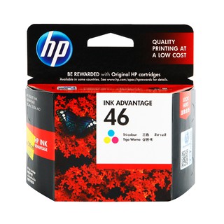 ตลับหมึกอิงค์เจ็ท 3 สี HP 46 (CZ638AA) /HP 46 Color Inkjet Cartridge 3 (CZ638AA)