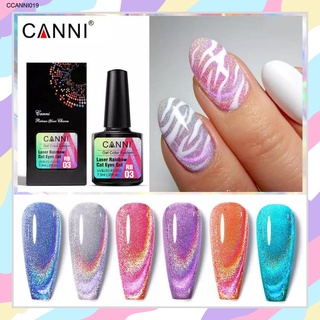 CANNI RB สีเจลแคทอายลูกแก้ว Laser Rainbow Cat Eyes Gel 7.3ml