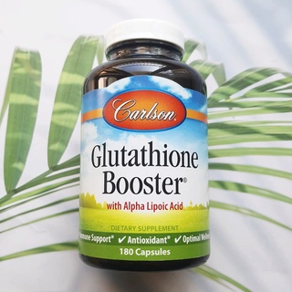 กลูตาไธโอน Glutathione Booster 180 Capsules (Carlson Labs®)