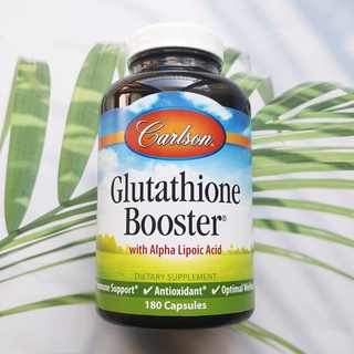 กลูตาไธโอน Glutathione Booster 180 Capsules (Carlson Labs®)