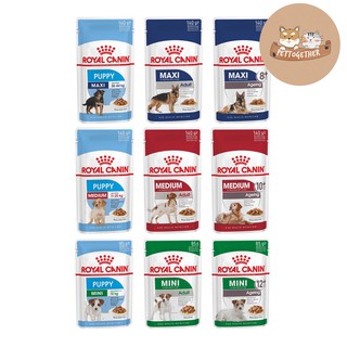 Royal canin Pouch อาหารสุนัขเปียก มีหลายสูตร ขนาด 85-140 กรัม (ซองเดี่ยวคละสูตรได้)