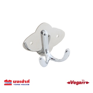 VEGARR  ขอแขวนผ้า ที่แขวนผ้าสแตนเลส รุ่น 319-1