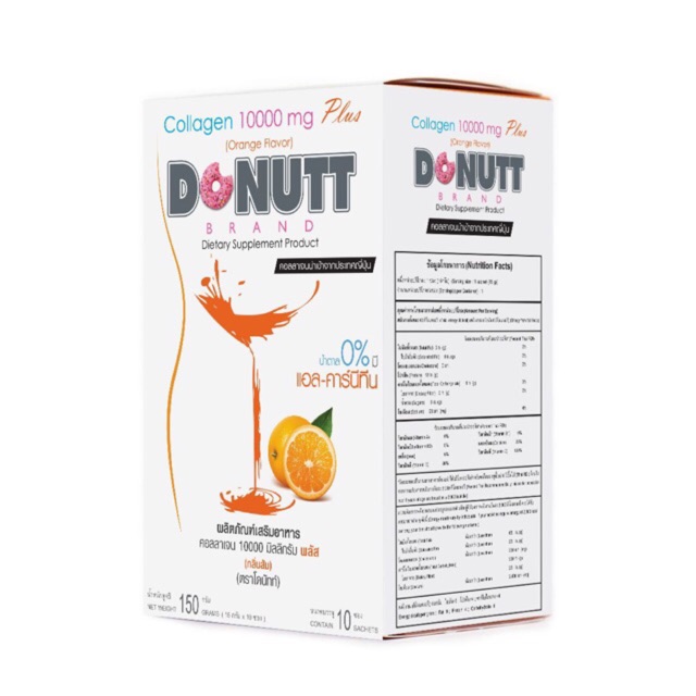 Donutt Collagen 10000 mg plus