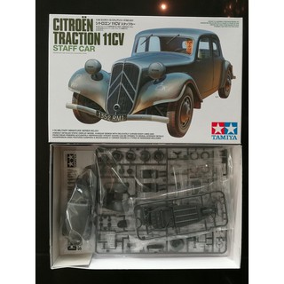 โมเดลประกอบ Tamiya 1/35 TA35301 Citroen Traction 11CV