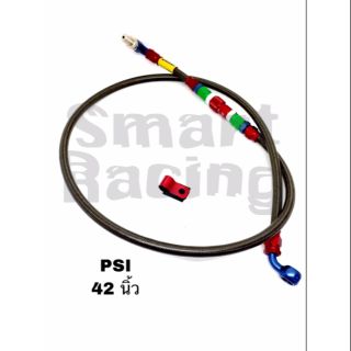 สาย PSI สายถัก สายเบรค ความยาว 42นิ้ว / 36นิ้ว สายถักดิสเบรคหน้า Earl s