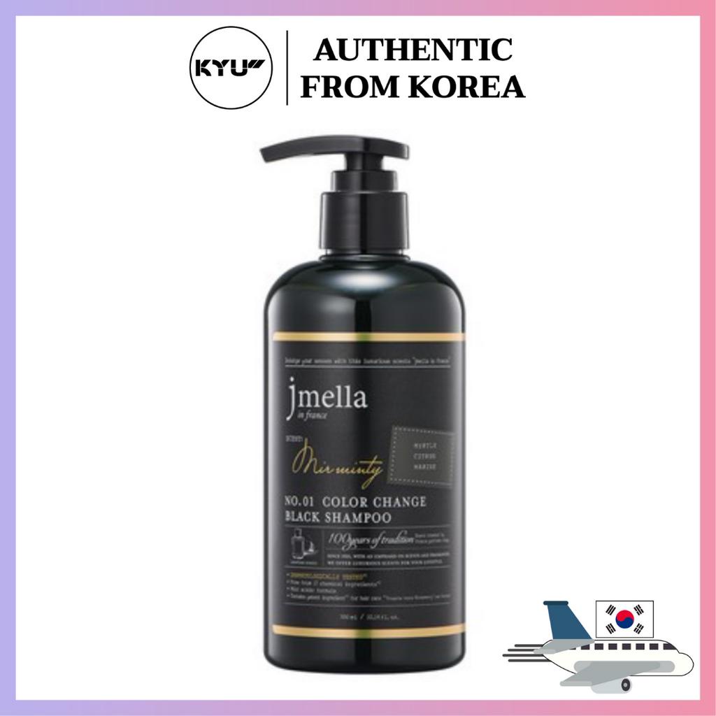 Jmella แชมพูฟื้นฟูเส้นผม สีดํา 300 มล. | Jmella Black Hair Recovery Shampoo | Jmella Color Change Bl
