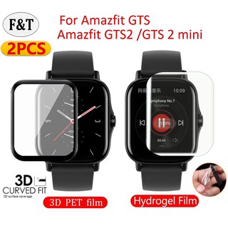 ฟิล์มกันรอย Amazfit GTS / Amazfit GTS2 / Amazfit GTS 2 mini Film 3D ฟิล์มกันรอย Amazfit GTR2, GTR2e ฟิล์ม3D / TPU