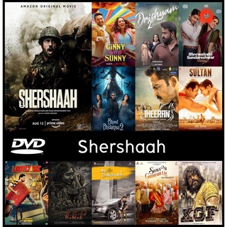 DVD ดีวีดี หนัง การ์ตูน ซีรีย์ ใหม่ 2022 Shershaah (2021) หนังราคาถูก มีเก็บปลายทาง