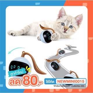 [🚚 พร้อมส่ง] FOFOS ลูกบอลแมว 360 Degree Self Rotating Cat Toy Ball ของเล่นแมว ของเล่นแมวอัตโนมัติ ลูกบอล