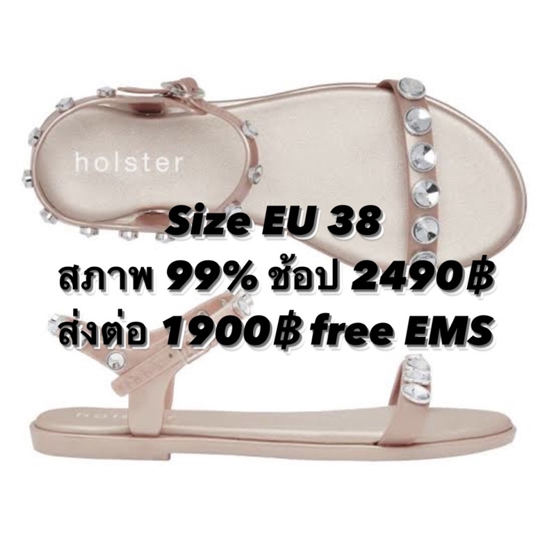 (USED) Holster halo แท้ 100%