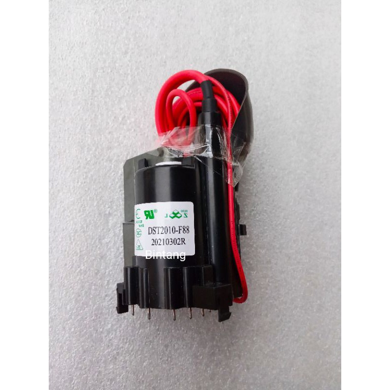 ทีวีฟลายแบค DST2010-F88