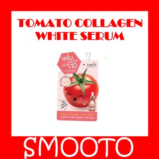 1 ซอง เซรั่มมะเขือเทศ สมูทโตะ SMOOTO TOMATO COLLAGEN WHITE SERUM