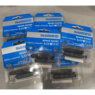 ผ้าเบรคคาร์บอน SHIMANO R55C4  for Carbon Rims (1 แพ็คมี 1 คู่)