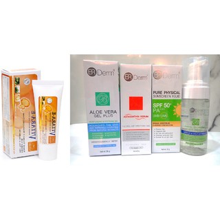 Premium AntiAging Set  ผลิตภัณฑ์บำรุงผิวหน้าสำหรับผู้ที่ต้องการลดริ้วรอยและชะลอไม่ให้เกิดริ้วรอยก่อนวัย DeMedClinic