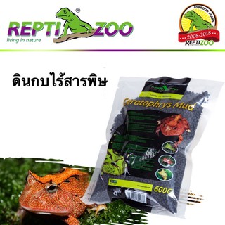 Reptizoo ดินกบ ฮอร์นฟรอก ขนาด 600g ไร้สารเจือปน