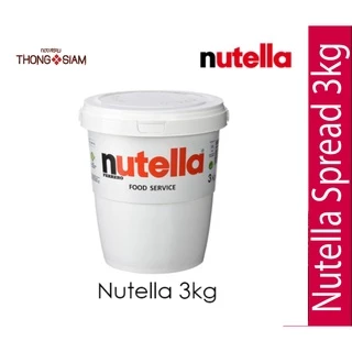 ล็อตใหม่ Nutella Spread 3kg. นูเทลล่า 3 กก. (แบบถัง) BBE :  23/10/2026