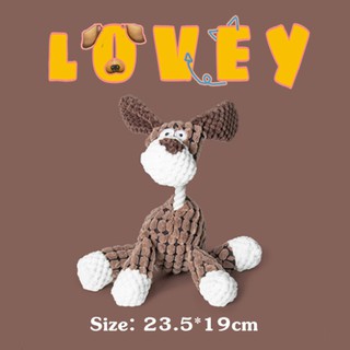 🐾lovey🐾 ตุ๊กตาของเล่นสัตว์เลี้ยง   ขนาดใหญ่