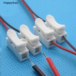 &lt;Happybay&gt; อุปกรณ์เชื่อมต่อสายเคเบิลไฟฟ้า แบบล็อคในตัว 30 ชิ้น