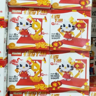 Wholesale HSANHE NANO LEGO Mini Block Miniature Toys Chinese Red Cute Kitty Cat นาโนเลโก้ คิตตี้ 2 ลาย Optional