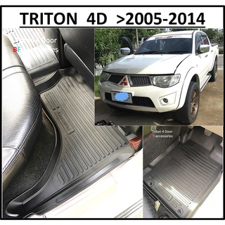 >สำหรับรุ่นเบาะคนขับธรรมดาปรับมือหมุน< ผ้ายางปูพื้นรถยนต์ ถา…