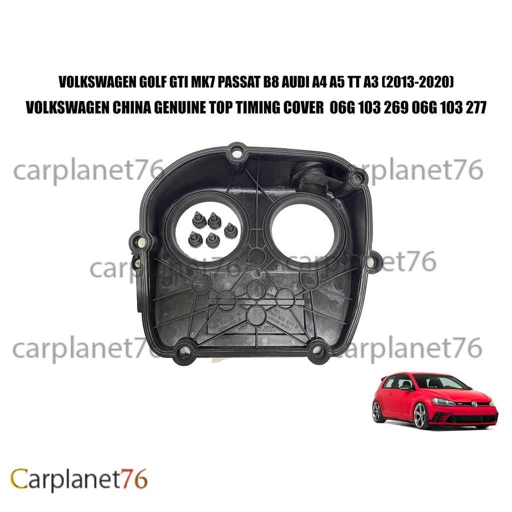 VOLKSWAGEN GOLF GTI MK7 PASSAT B8 AUDI A4 A5 TT TOP UPPER TIMING COVER VOLKSWAGEN 06G 103 269 06G 10