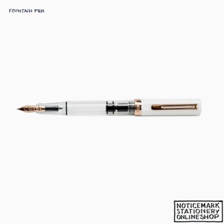 TWSBI ECO WHITE ROSEGOLD FOUNTAIN PEN