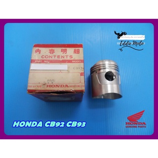 HONDA CB92 CB93 PISTON SET size 0.25 "GENUINE PARTS"  // ลูกสูบ รถมอเตอร์ไซค์ ของแท้ ขนาด 0.25  สินค้าคุณภาพดี