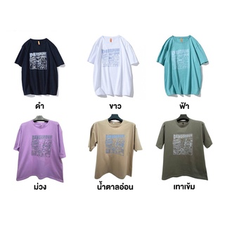 เสื้อ ผู้ชาย สไตล์ เกาหลี เสื้อผู้ชายเท่ๆ ก้อปโค้ด APRMN9 ลดทันที 20% | ส่ง2ตัวขึ้นไป Tshirt 30 เสื้อยืดผู้ชาย เส