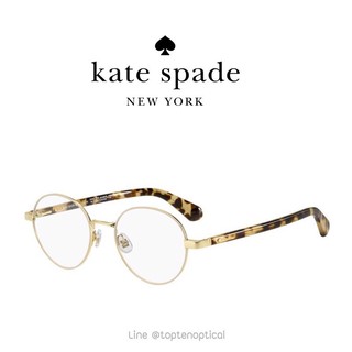 kate spade กรอบแว่นตา