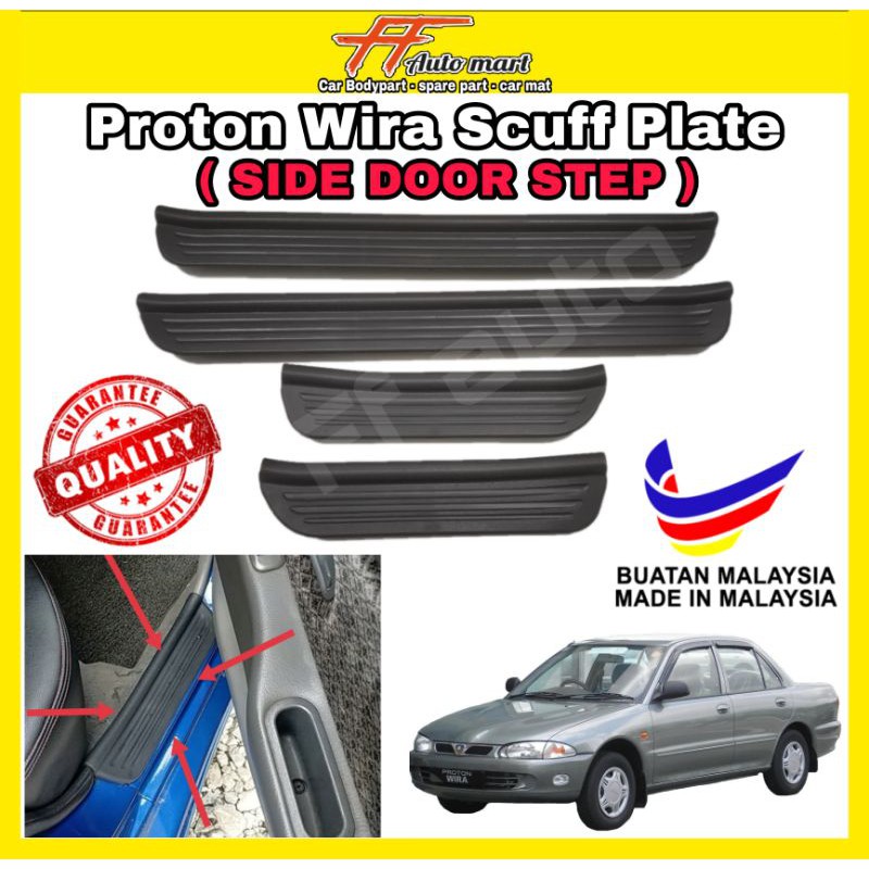 Proton WIRA SCUFF PLATE (DARK GREY ) SILL PLATE- SIDE STEP WIRA - คุณภาพดี