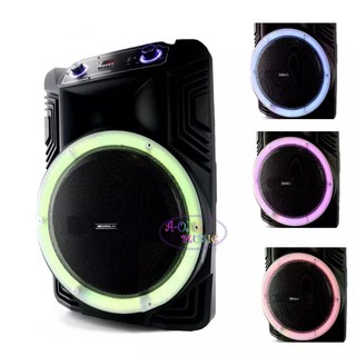 SOUND MILAN PROFESSIONAL SPEAKER BATTERY ML-200515 T15 ตู้ลำโพง15นิ้ว