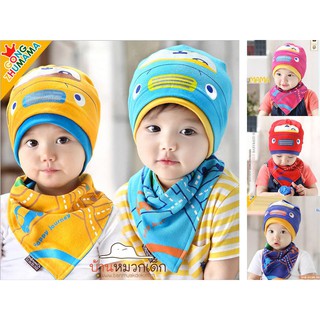 เซ็ตหมวกรูปรถและผ้ากันเปื้อน Baby car beanie จาก GZMM