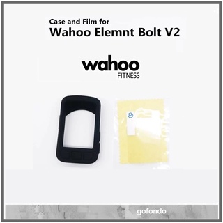 Wahoo ELEMNT ROAM BOLT V2 เคสซิลิโคน พร้อมตัวป้องกันหน้าจอ