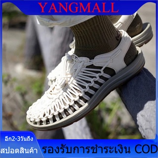 🔥Yangmall🔥[จัดส่งด่วน🚀1-2วันถึง] KEEN sandal style รองเท้าแตะชายราคาถูก รองเท้าแตะชาย-หญิง รองเท้าแตะรัดส้น ส่งไว