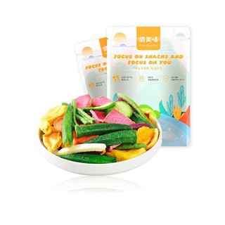 โปรโมชั่น : 500g ร้านไทยพร้อมส่ง ผักและผลไม้อบกรอบ 10 ชนิด ผักกรอบ ผักอบกรอบ