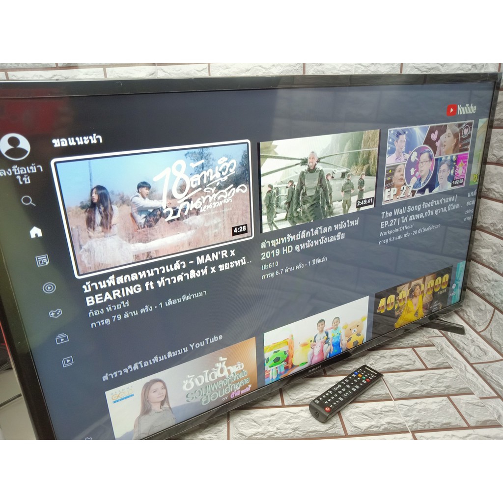 สมาร์ททีวี ซัมซุง 40 นิ้ว samsung smart tv สภาพดีใหม่ๆยกกล่อง