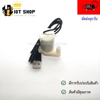 ปั๊มน้ำ USB ขนาดเล็ก 3-6V Pump Water Pumps DC 3-6V แบบตั้ง