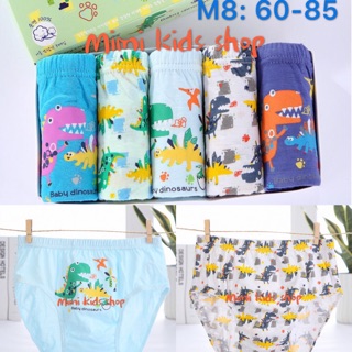 Mimi kids shopกางเกงในเด็กผู้ชายรหัสM8